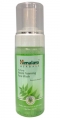 Purifying Neem Foaming Face Wash 150ml